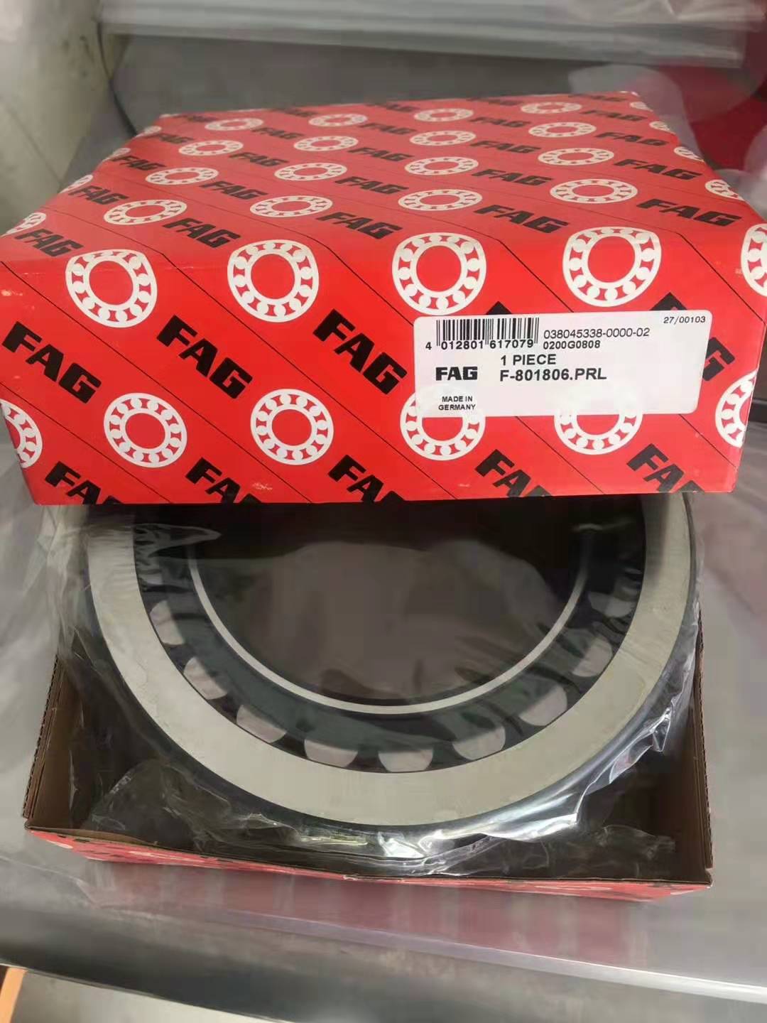 FAG 61911-2RSR 深溝球軸承