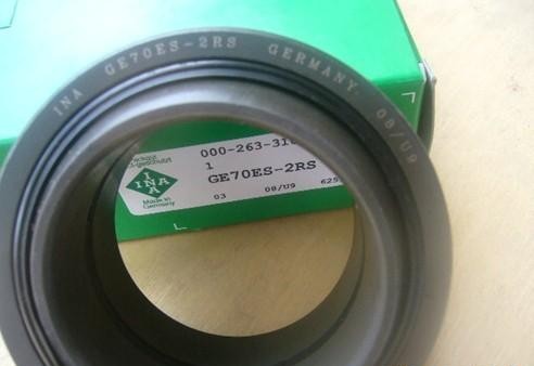 INA 22315-E1-K-T41A+H231 調心滾子軸承