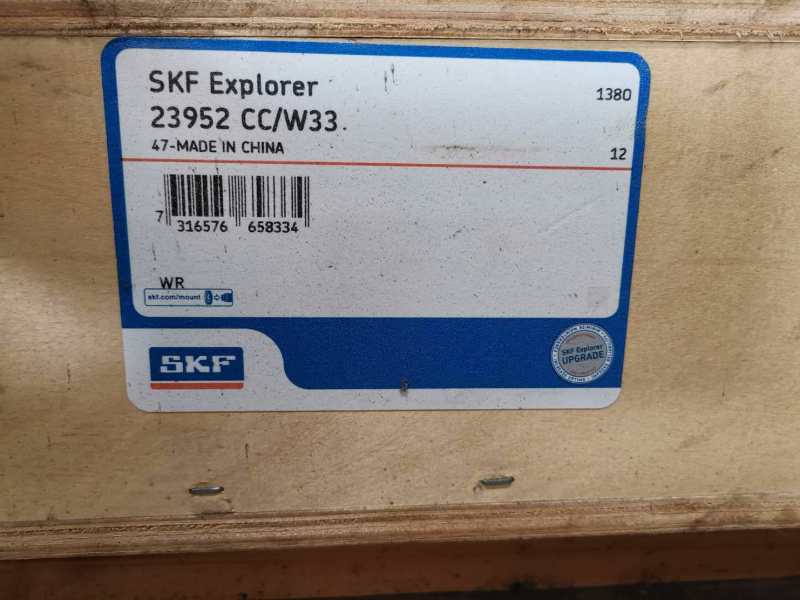 SKF 61911 深溝球軸承, 單列, 無密封件