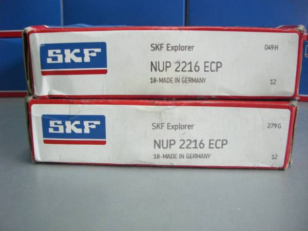 SKF  SDAF22236